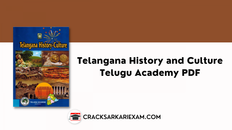Telangana History and Culture Telugu Academy PDF Download