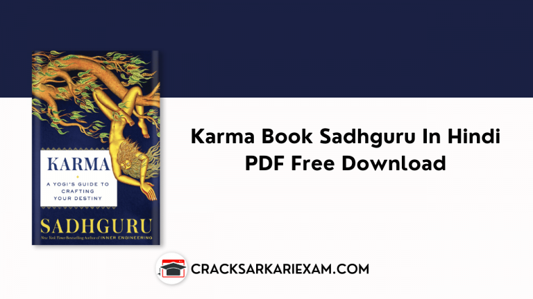 Karma Book Sadhguru In Hindi PDF Free Download