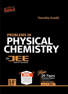Problems in Physical Chemistry by Narendra Awasthi PDF