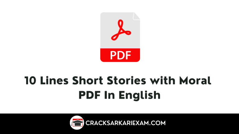 10 Lines Short Stories with Moral PDF In English