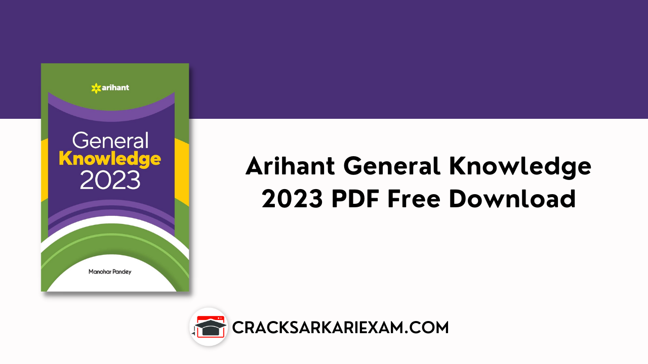 Arihant General Knowledge 2023 PDF Free Download
