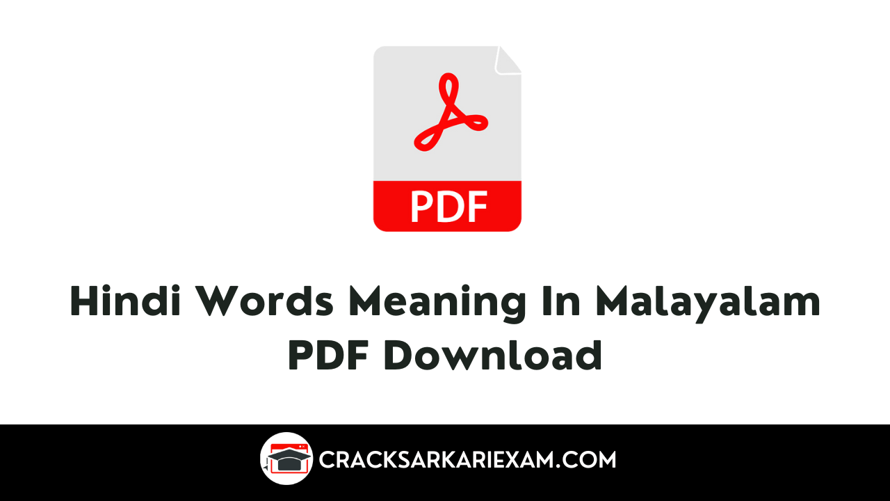 hindi-words-meaning-in-malayalam-pdf-download-2023-crack-sarkari-exam