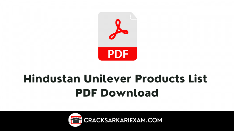 Hindustan Unilever Products List PDF Download