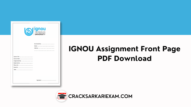 IGNOU Assignment Front Page PDF Download 2020, 2021, and 2022