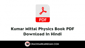 Kumar Mittal Physics Book PDF Download In Hindi