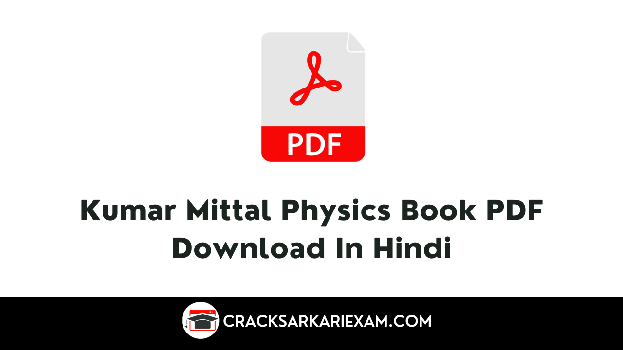 kumar-mittal-physics-class-12-book-pdf-download-in-hindi-2023-crack