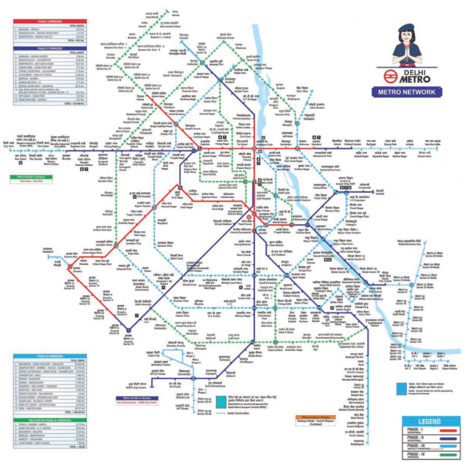delhi metro phase 5 map pdf