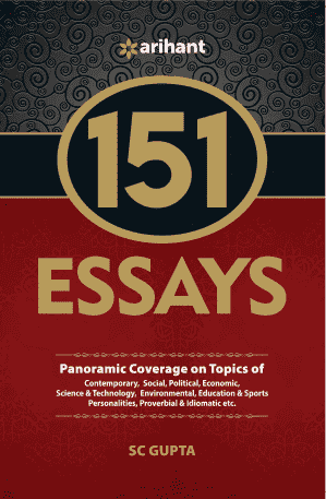151 Essays For UPSC Mains PDF