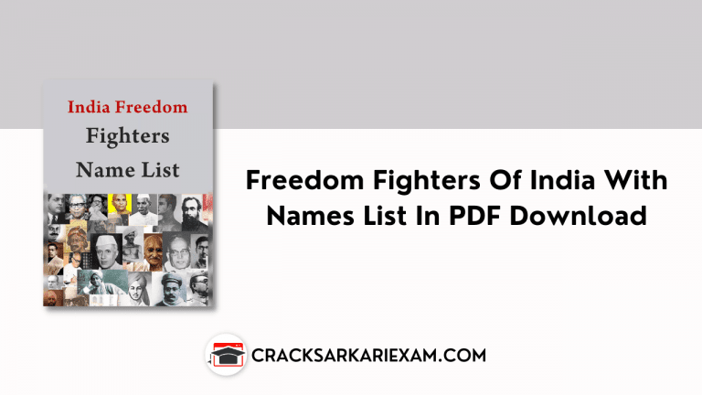Freedom Fighters Of India With Names List In PDF Download