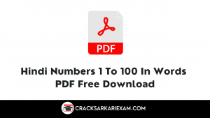 Hindi Numbers 1 To 100 In Words PDF Free Download