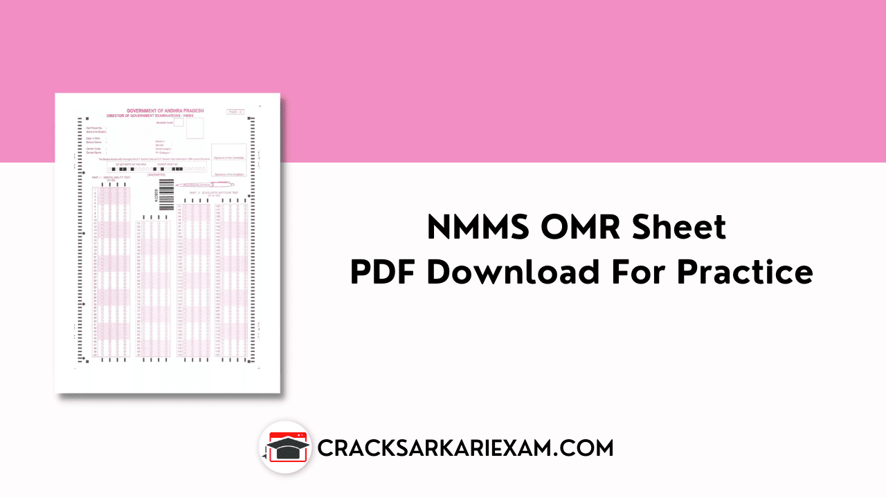 NMMS OMR Sheet PDF Download For Practice