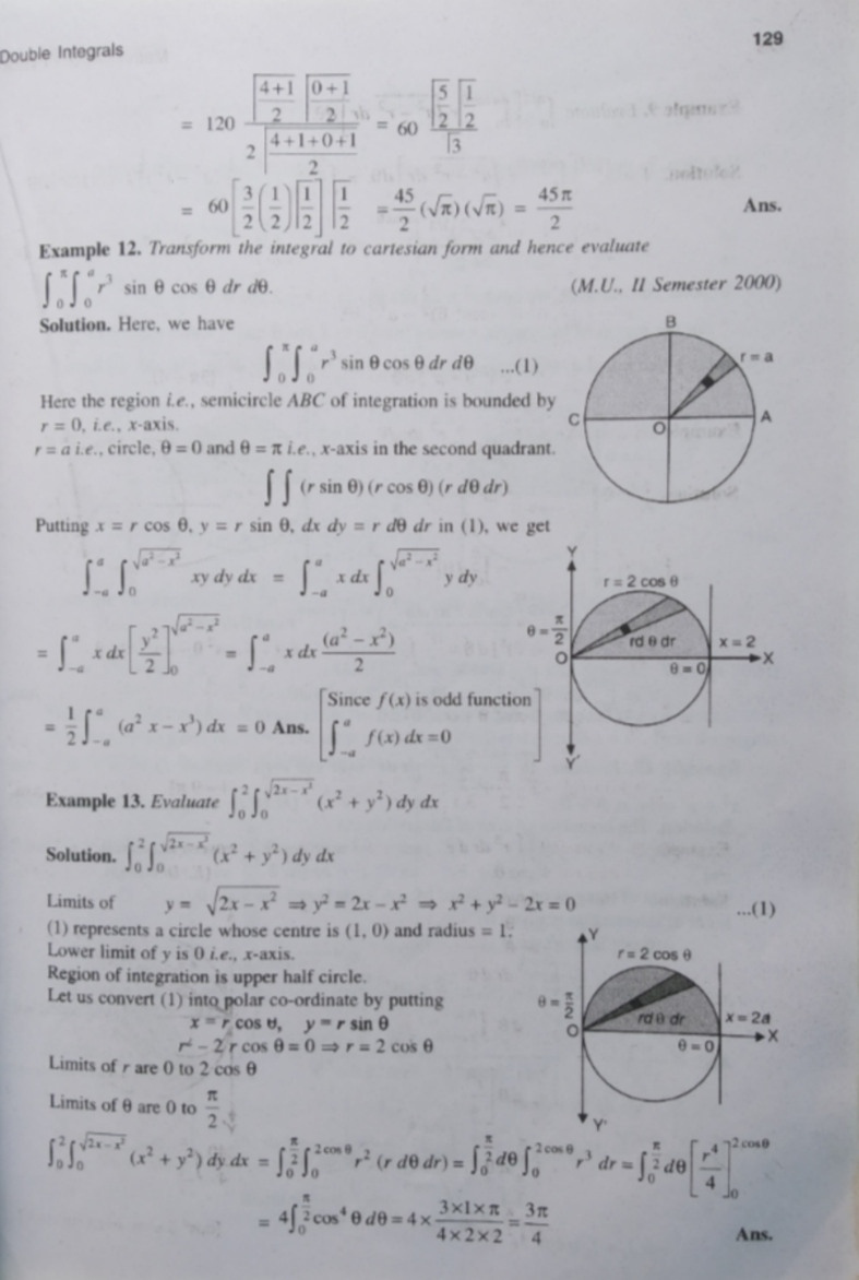 mathematical physics by hk dass pdf