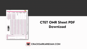 CTET OMR Sheet PDF Download