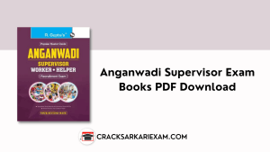 Anganwadi Supervisor Exam Books PDF Download