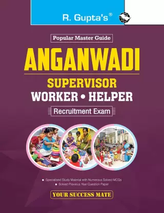 Anganwadi Supervisor Exam Books PDF