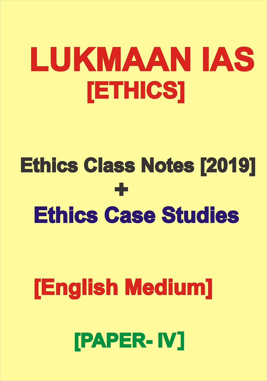 Lukmaan IAS Ethics Notes PDF