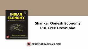 Shankar Ganesh Economy PDF Free Download