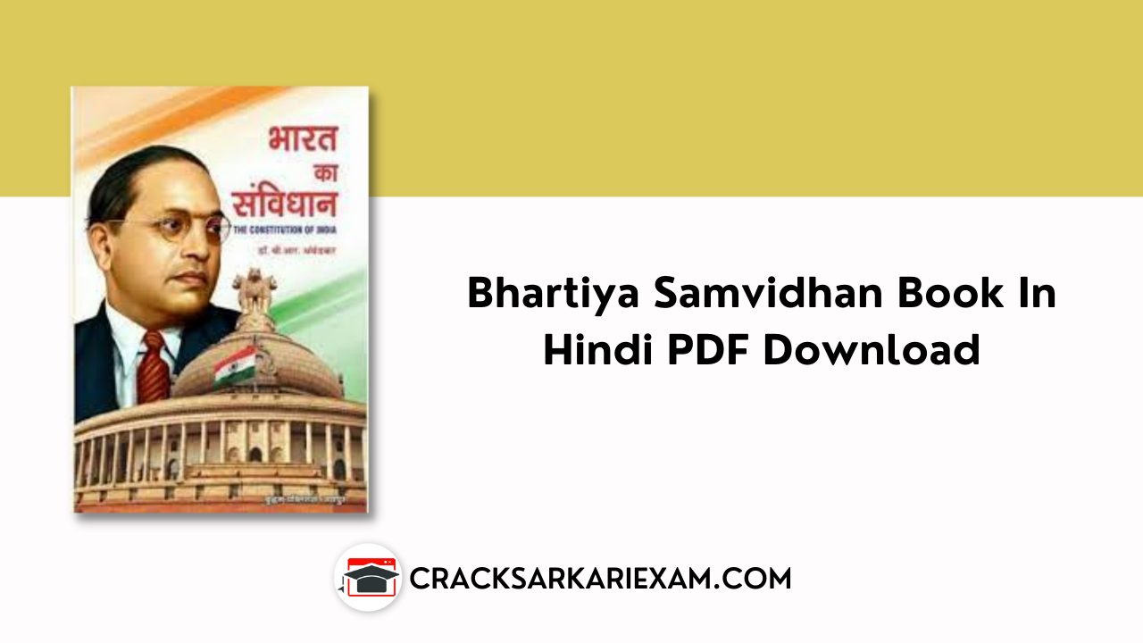 Bhartiya Samvidhan Book In Hindi PDF Download