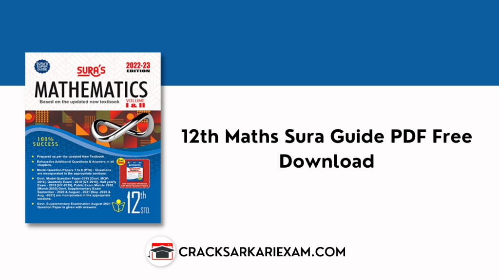 12th-maths-sura-guide-pdf-free-download-2024-crack-sarkari-exam