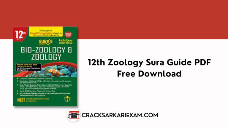 12th Zoology Sura Guide PDF Free Download