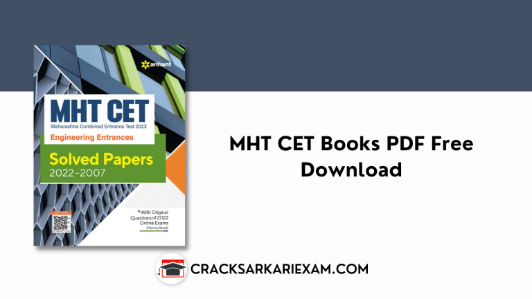MHT CET Books PDF Free Download