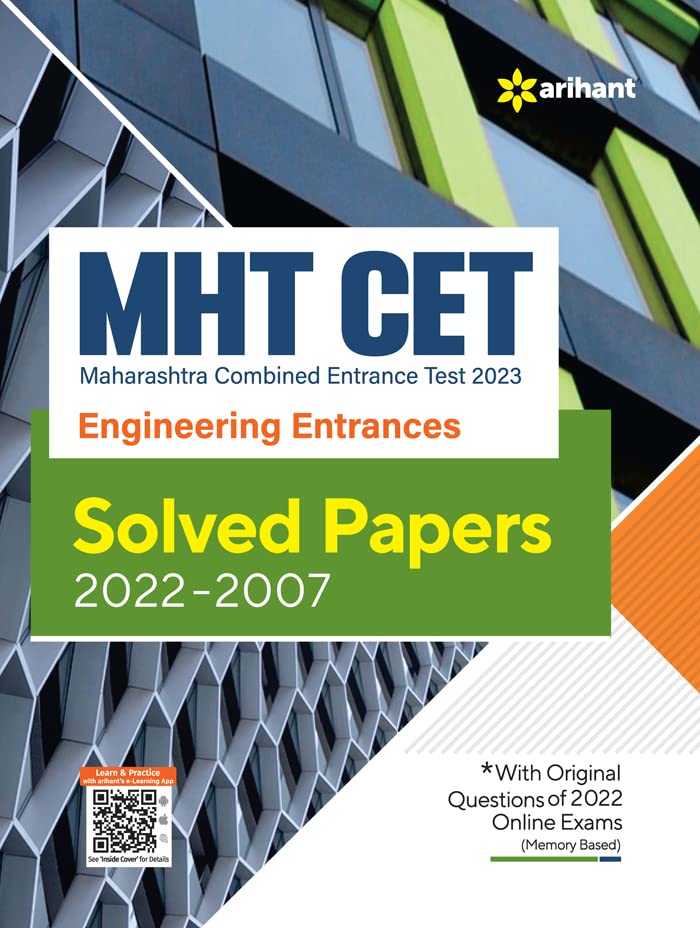 MHT CET Books PDF