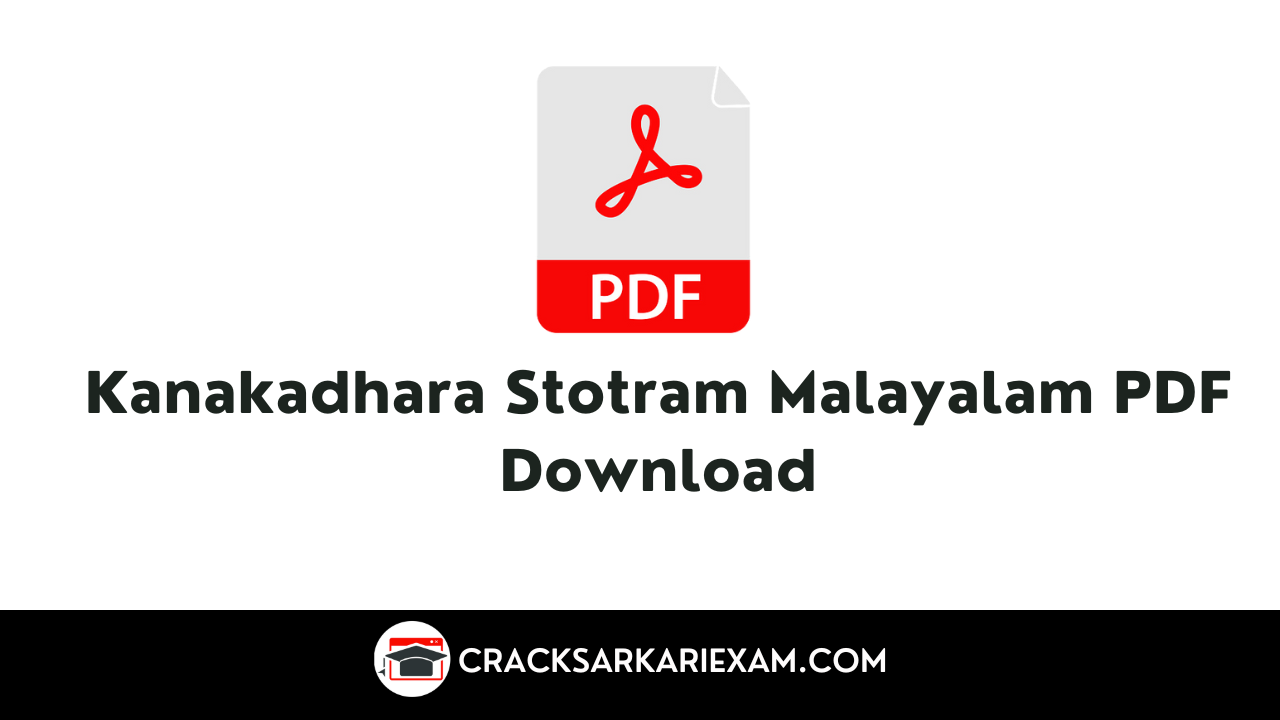 Kanakadhara Stotram Malayalam PDF Download