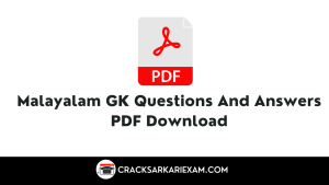 Malayalam GK Questions And Answers PDF Download
