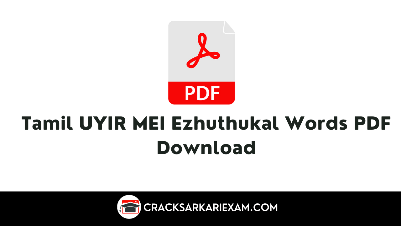 tamil-uyir-mei-ezhuthukal-words-pdf-2024-crack-sarkari-exam